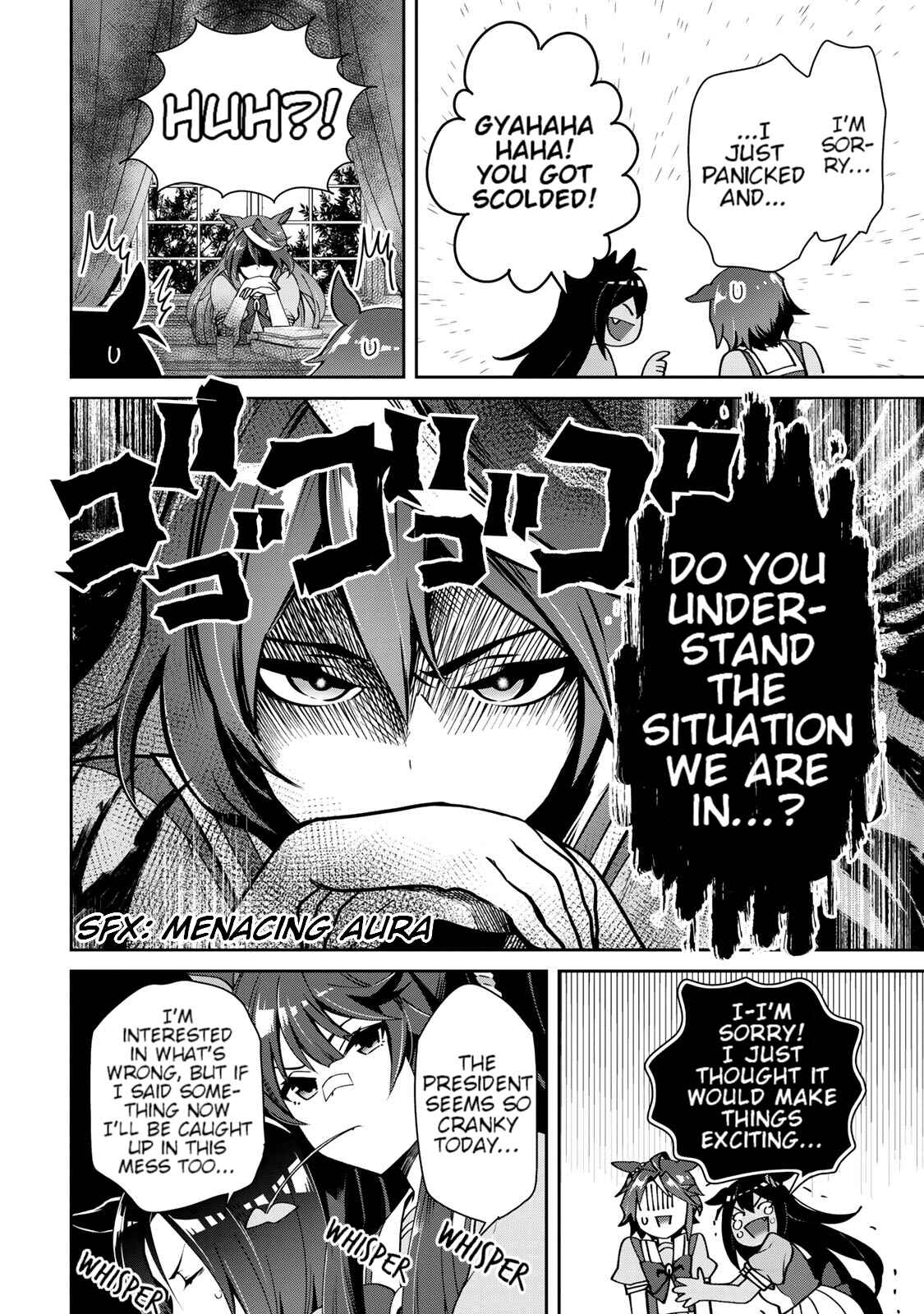 Page 14 Chapter 15 Starting Gate! Uma Musume Pretty Derby