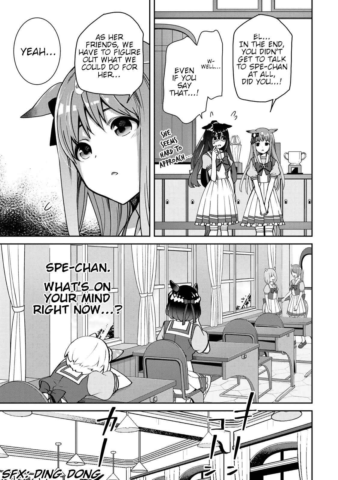 Page 21 Chapter 15 Starting Gate! Uma Musume Pretty Derby