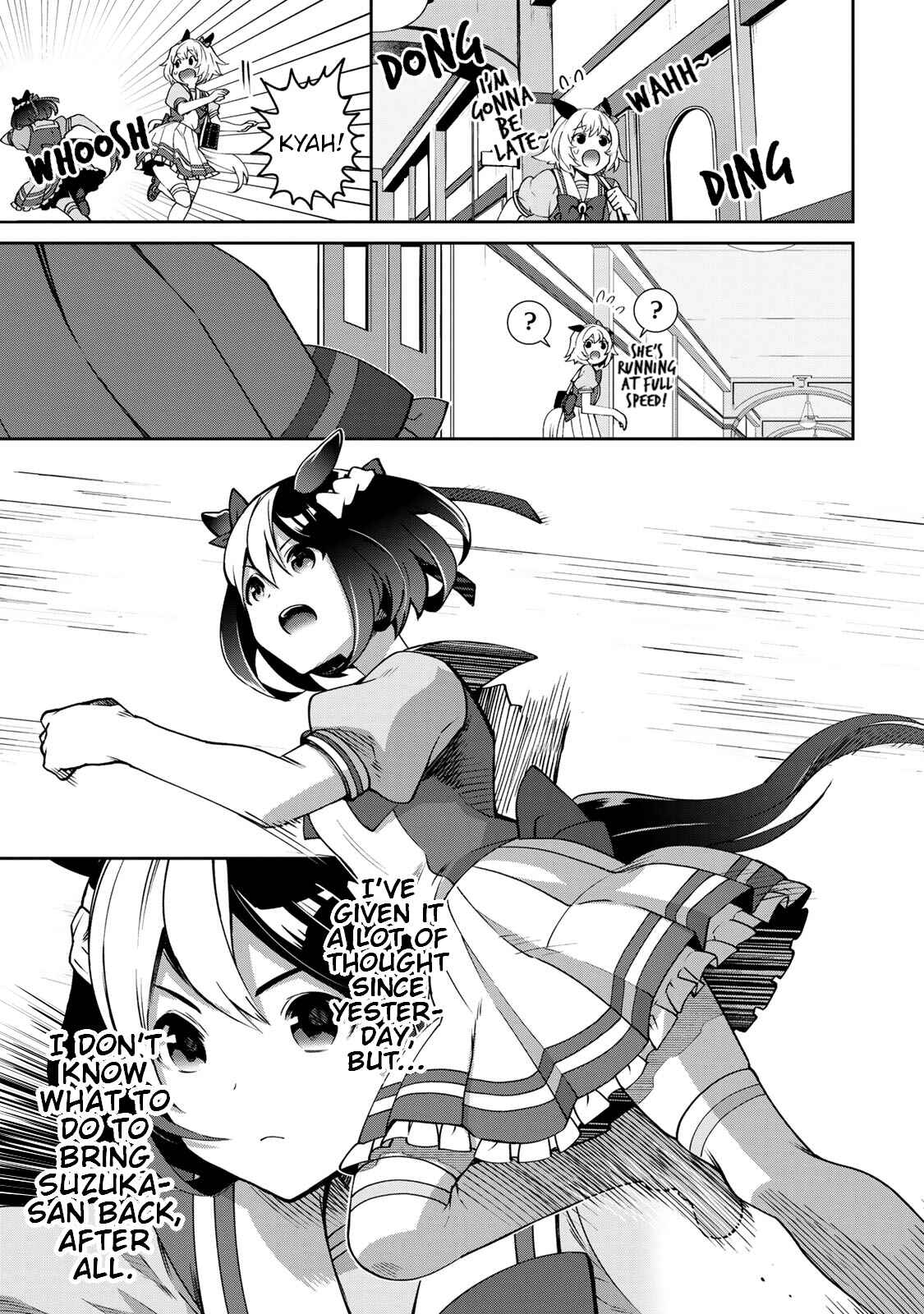 Page 23 Chapter 15 Starting Gate! Uma Musume Pretty Derby