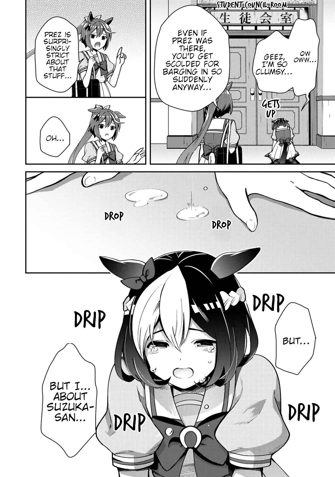 Page 28 Chapter 15 Starting Gate! Uma Musume Pretty Derby