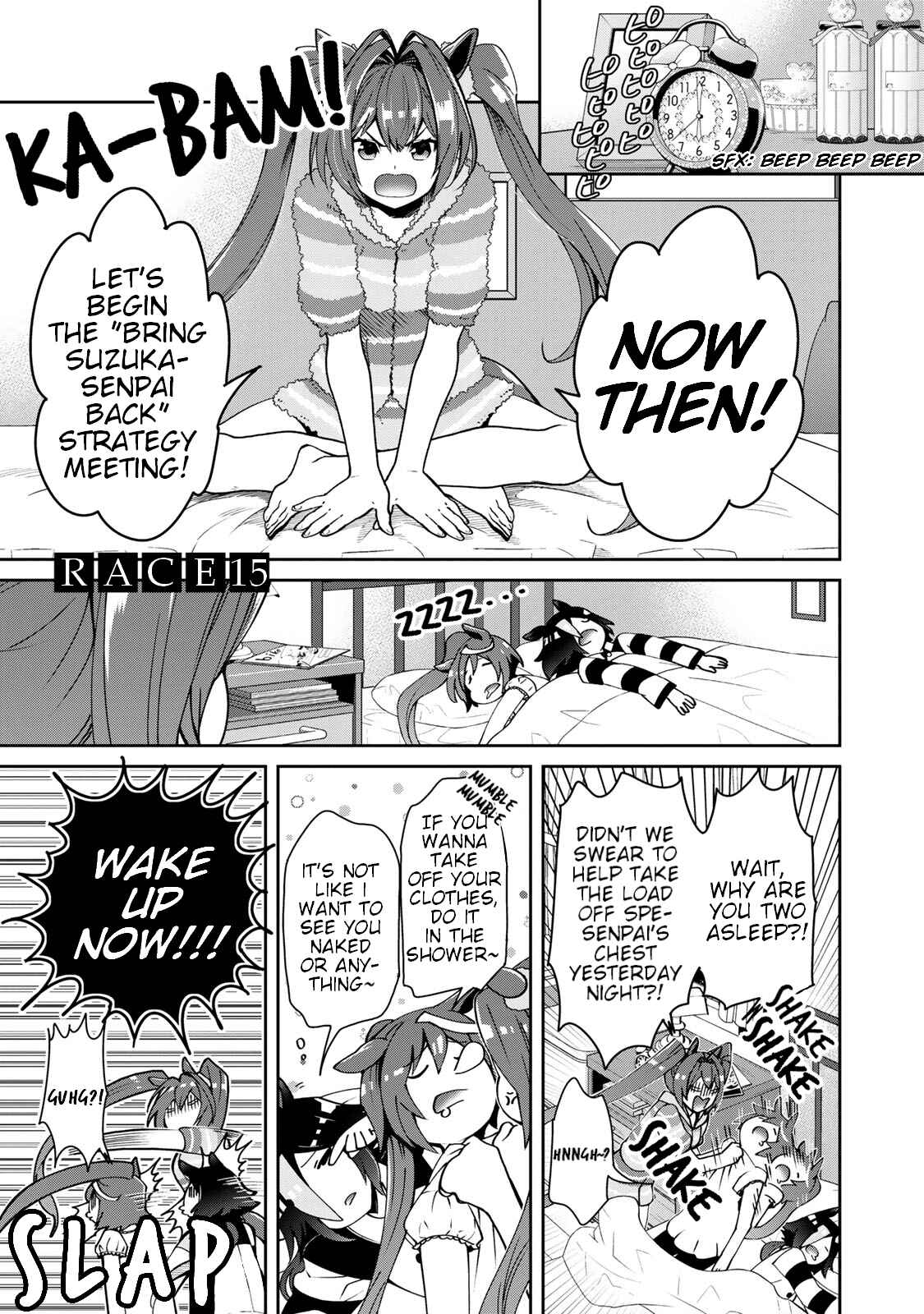Page 5 Chapter 15 Starting Gate! Uma Musume Pretty Derby