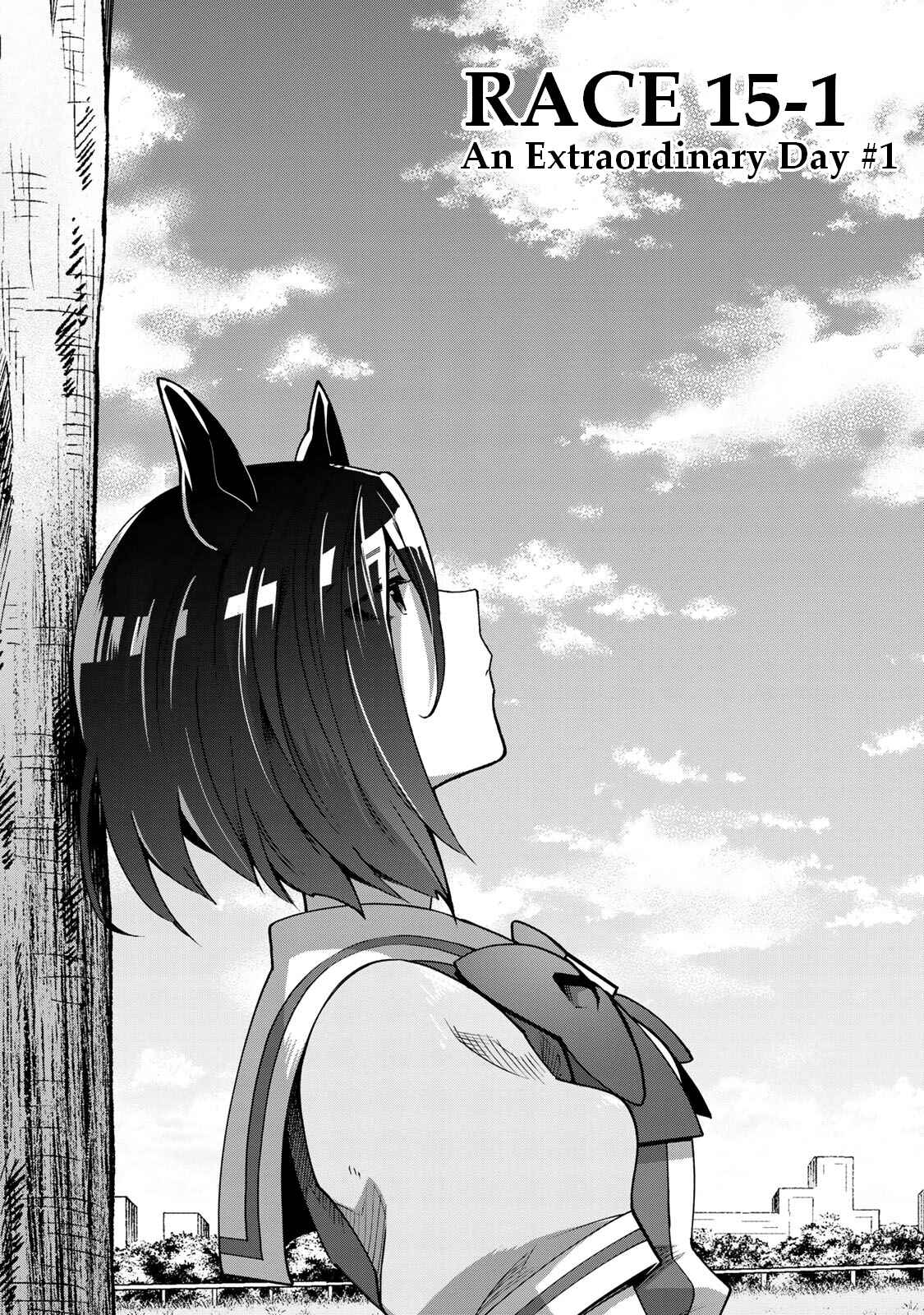 Page 6 Chapter 15 Starting Gate! Uma Musume Pretty Derby