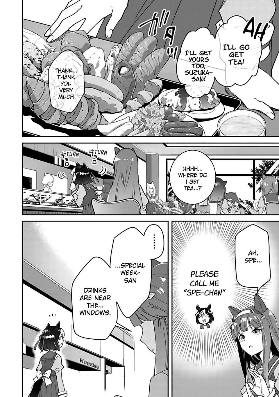 Page 4 Chapter 4 Starting Gate! Uma Musume Pretty Derby