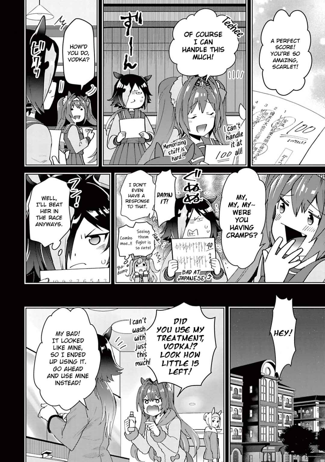 Page 14 Chapter 27 Starting Gate! Uma Musume Pretty Derby