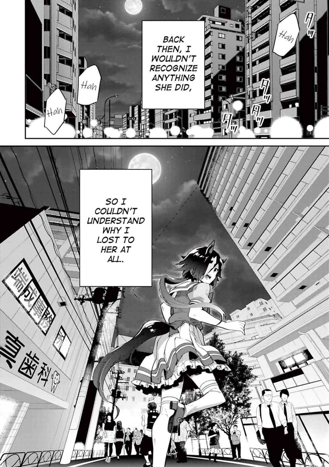 Page 28 Chapter 27 Starting Gate! Uma Musume Pretty Derby