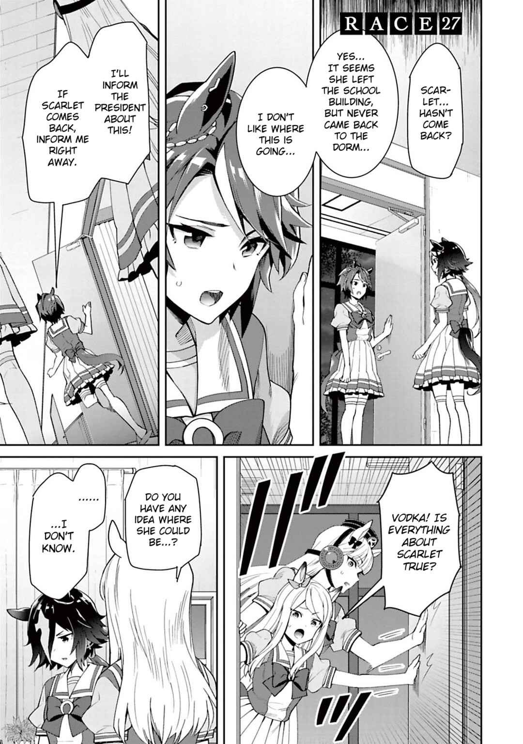 Page 3 Chapter 27 Starting Gate! Uma Musume Pretty Derby