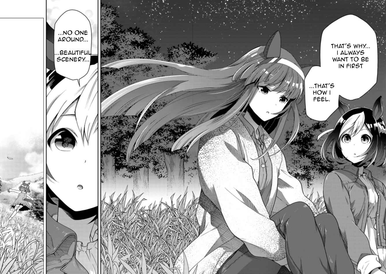 Page 25 Chapter 7 Starting Gate! Uma Musume Pretty Derby