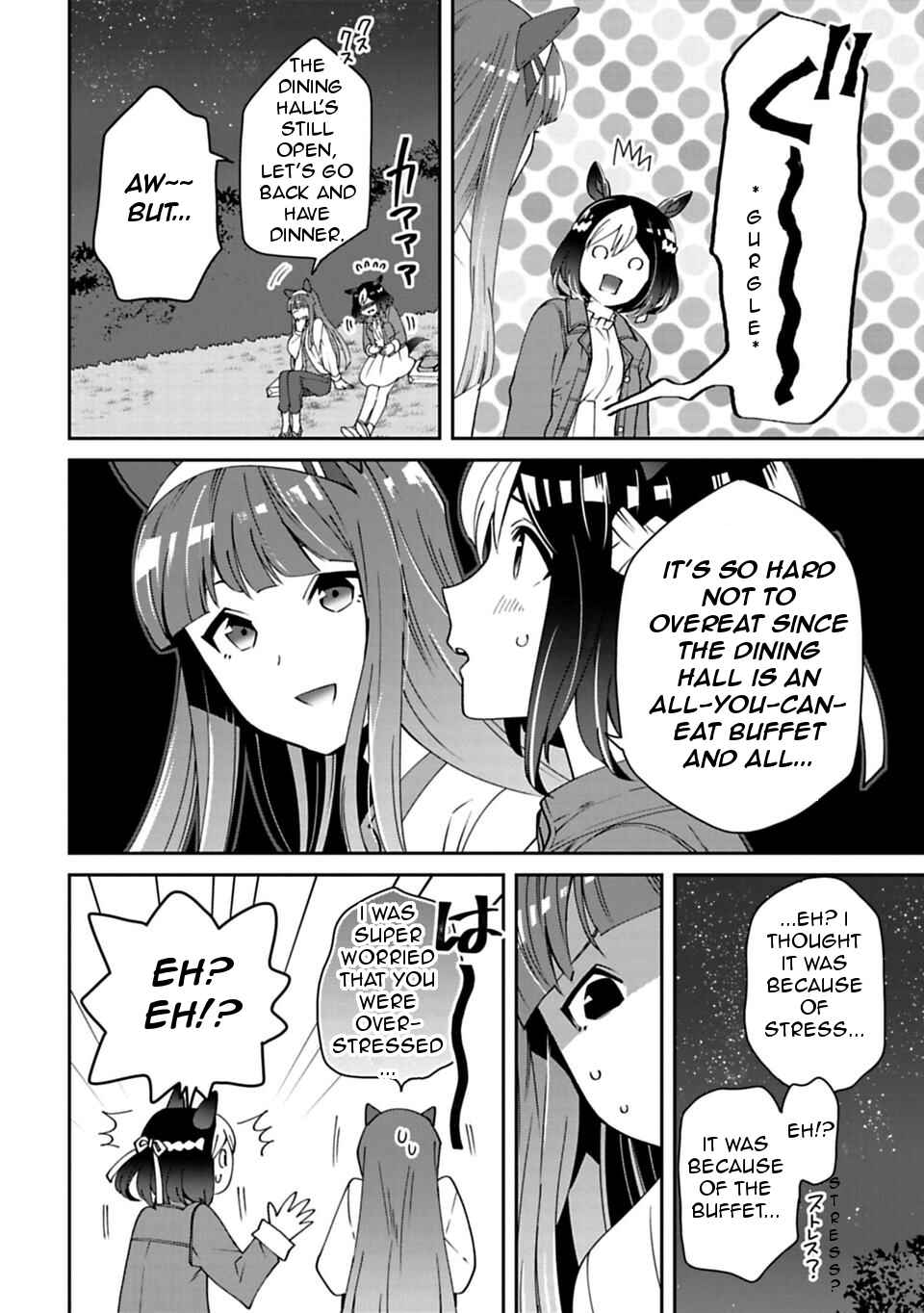 Page 26 Chapter 7 Starting Gate! Uma Musume Pretty Derby