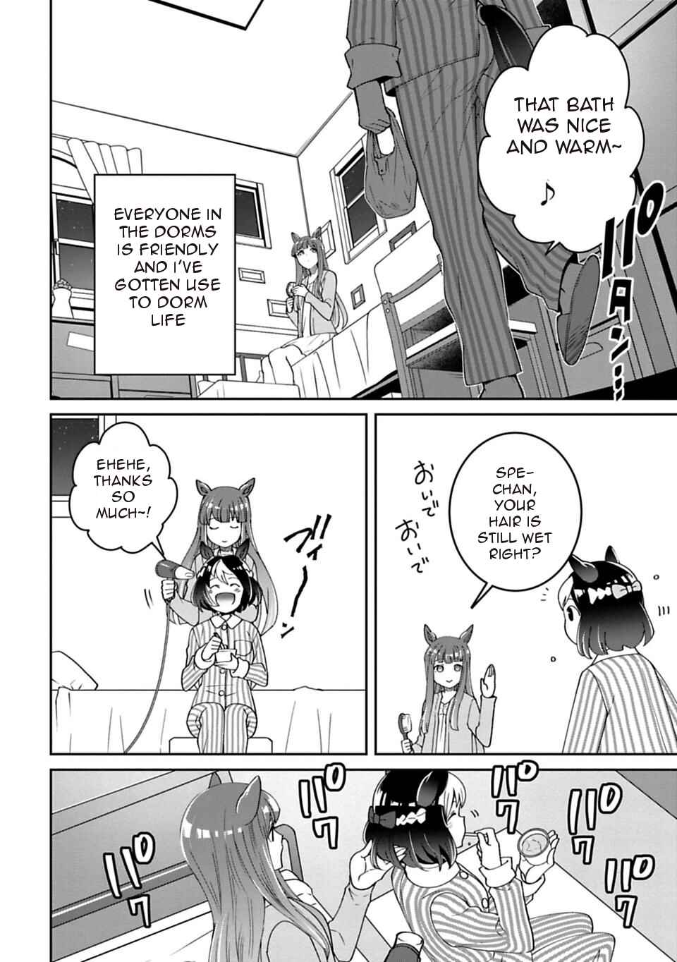 Page 6 Chapter 7 Starting Gate! Uma Musume Pretty Derby