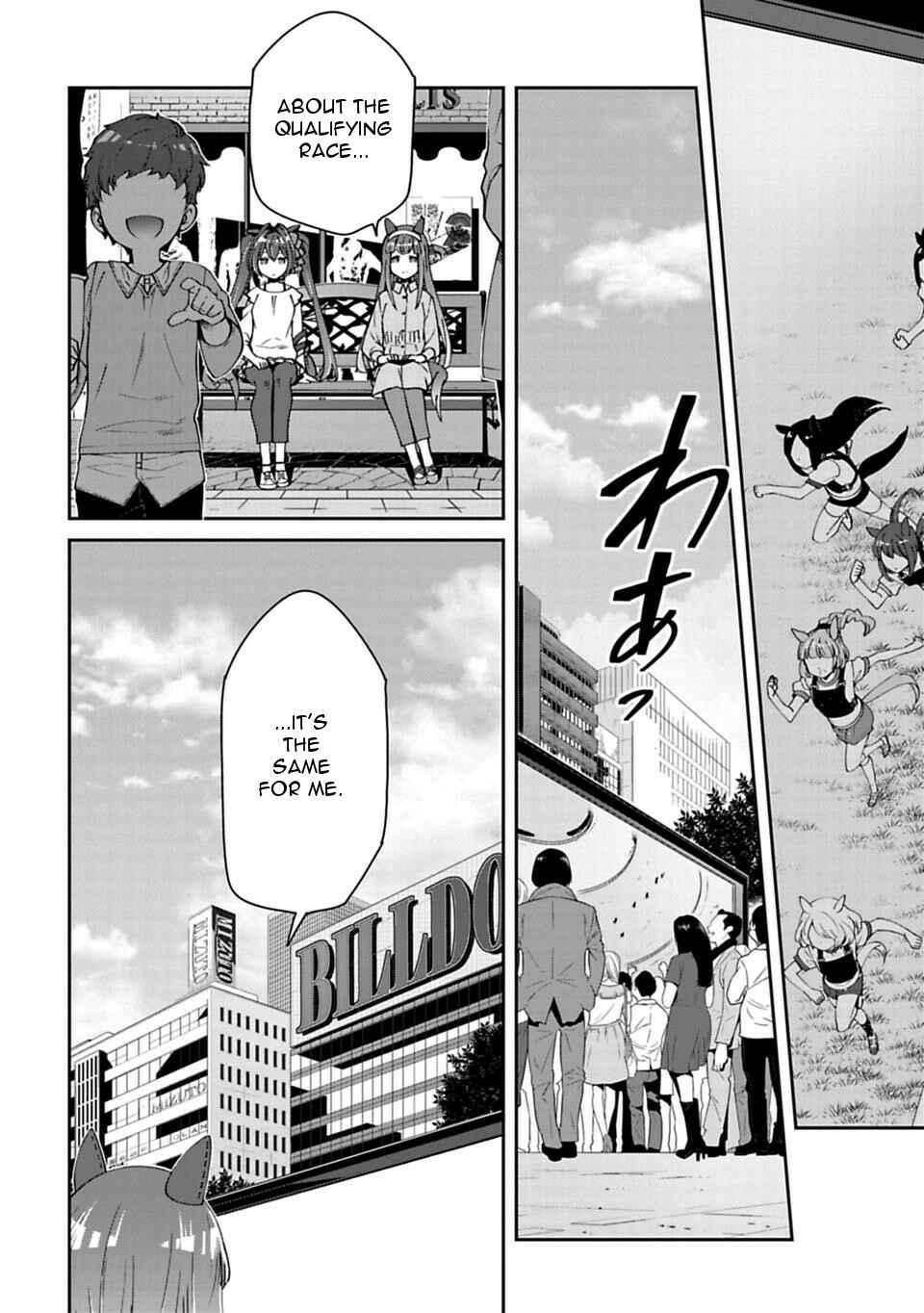 Page 2 Chapter 11 Starting Gate! Uma Musume Pretty Derby