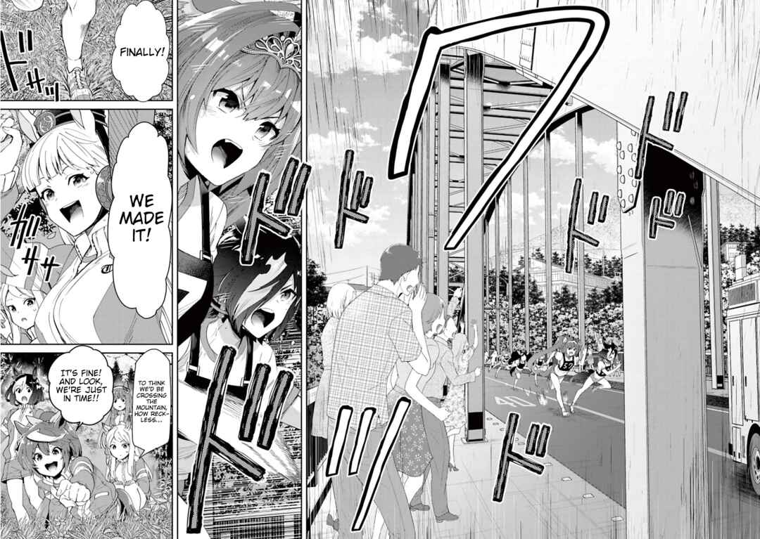 Page 2 Chapter 31 Starting Gate! Uma Musume Pretty Derby