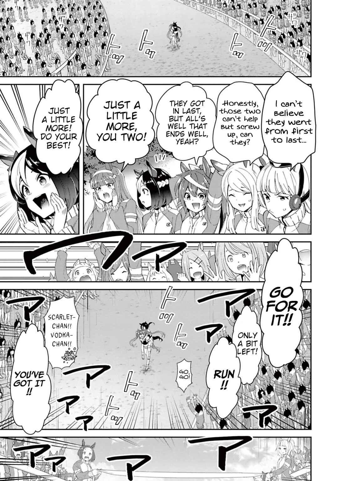 Page 23 Chapter 31 Starting Gate! Uma Musume Pretty Derby