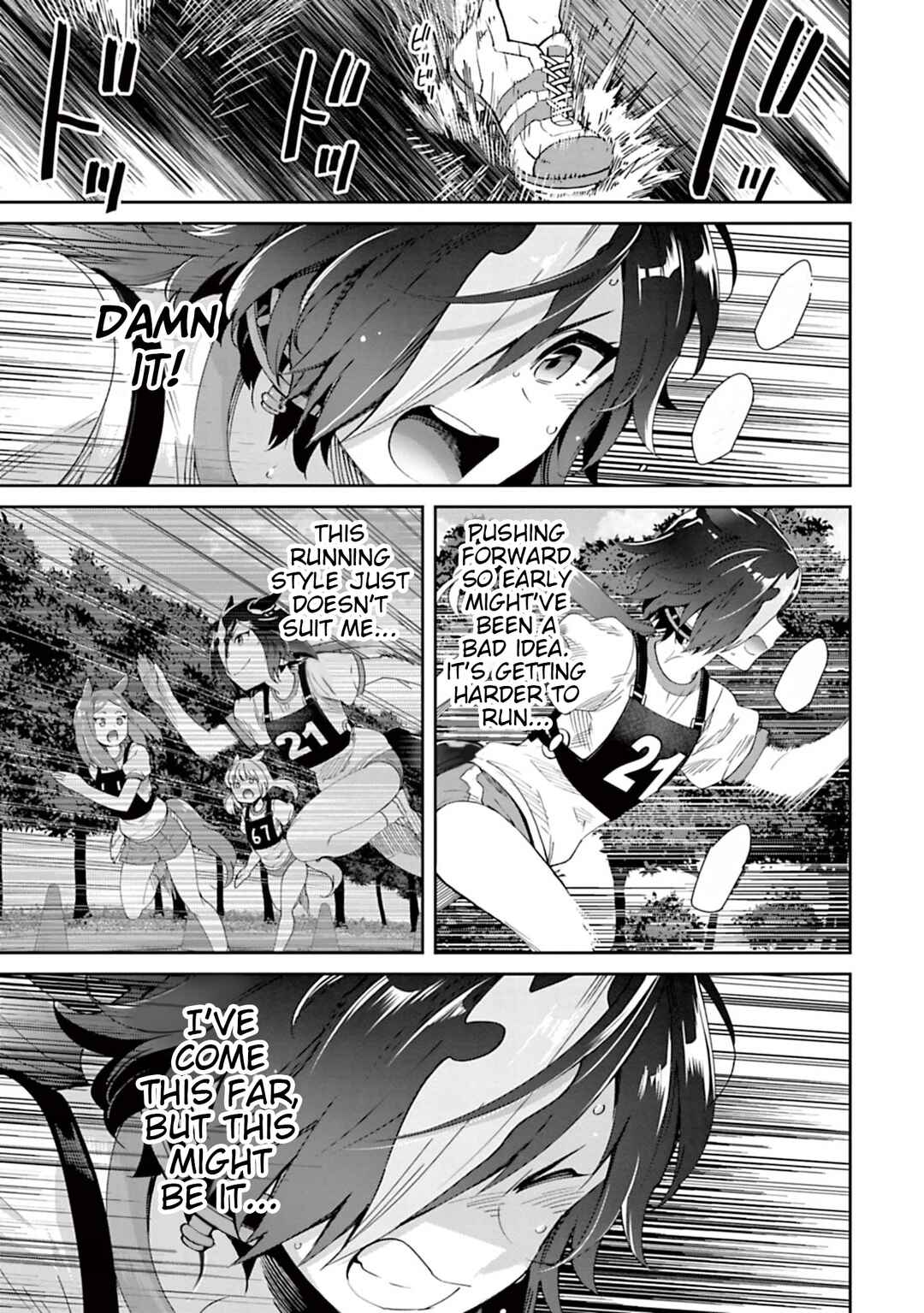 Page 6 Chapter 31 Starting Gate! Uma Musume Pretty Derby