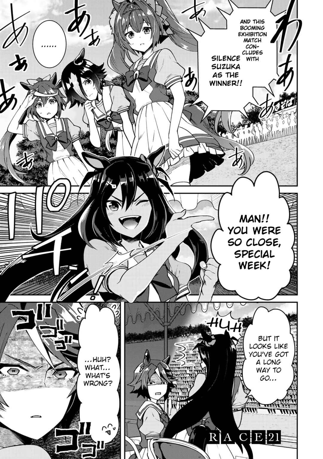 Page 1 Chapter 21 Starting Gate! Uma Musume Pretty Derby