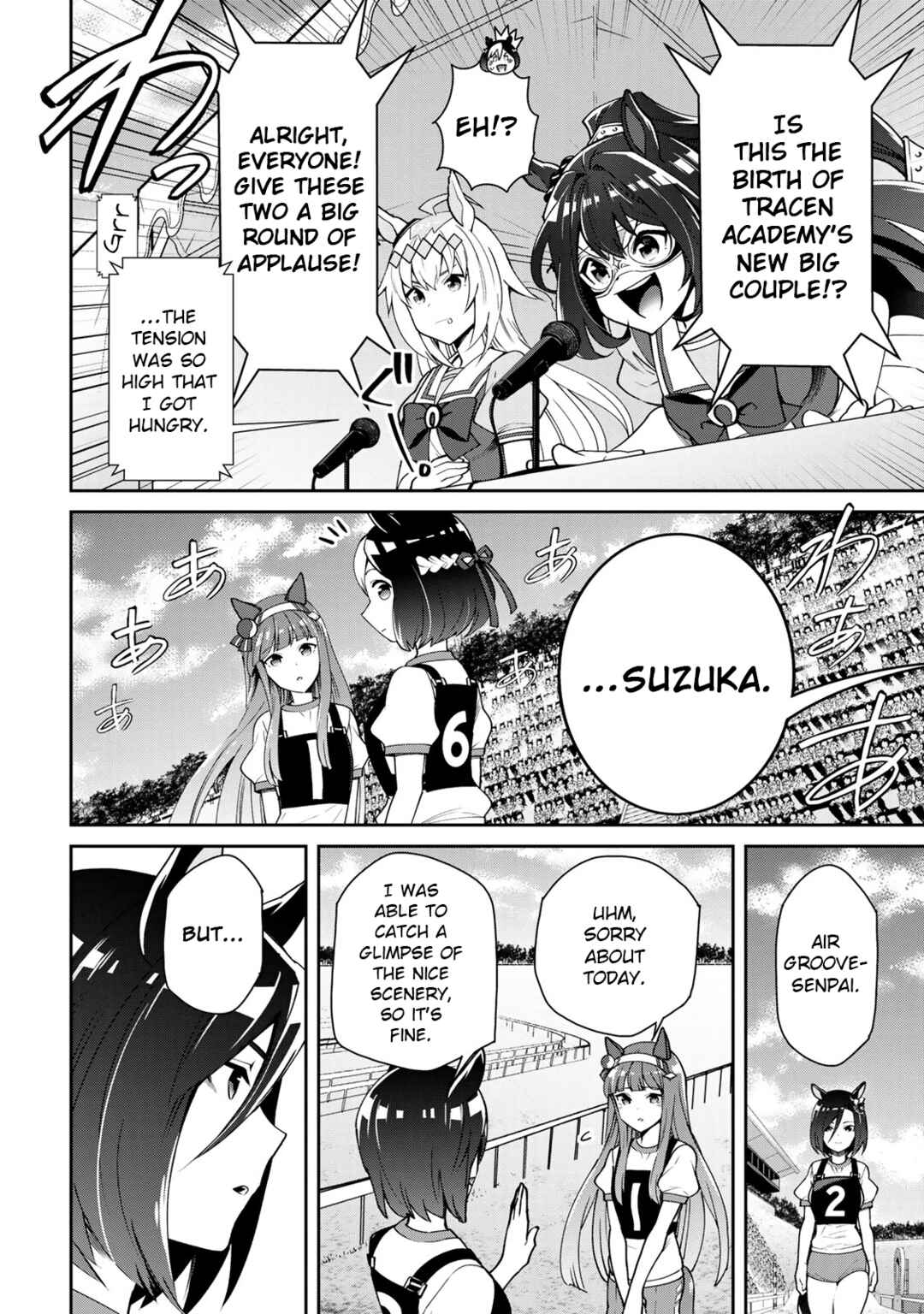 Page 18 Chapter 21 Starting Gate! Uma Musume Pretty Derby