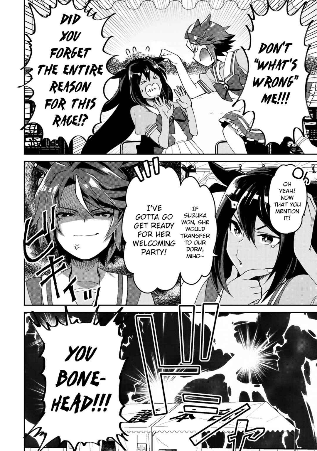 Page 2 Chapter 21 Starting Gate! Uma Musume Pretty Derby