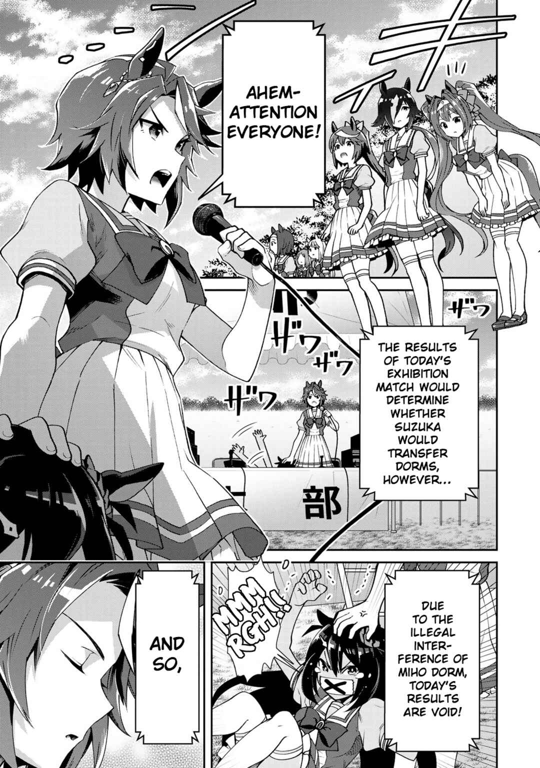 Page 21 Chapter 21 Starting Gate! Uma Musume Pretty Derby