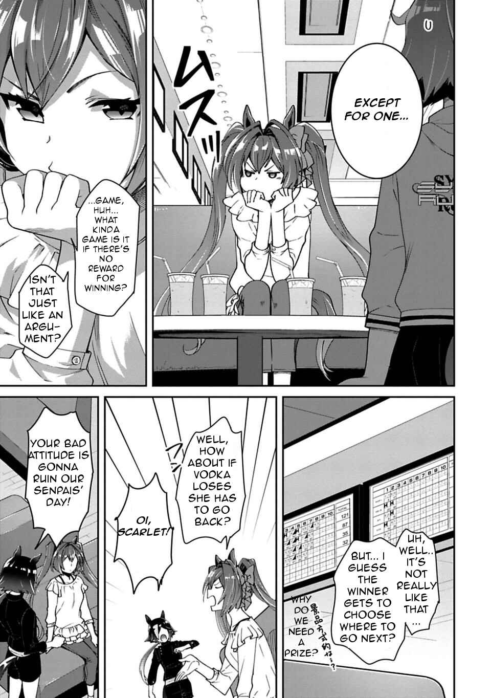 Page 6 Chapter 9 Starting Gate! Uma Musume Pretty Derby