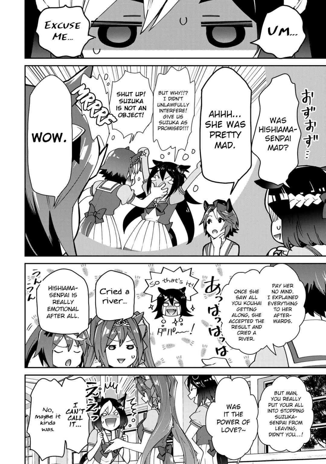 Page 10 Chapter 22 Starting Gate! Uma Musume Pretty Derby