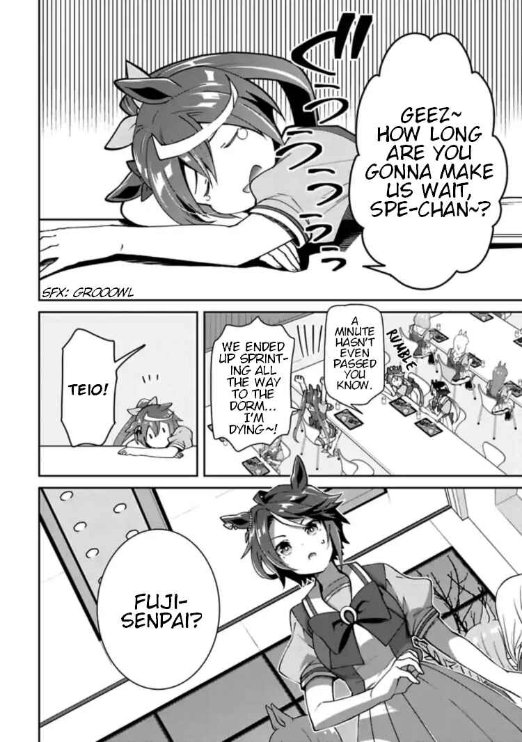 Page 15 Chapter 13.5 Starting Gate! Uma Musume Pretty Derby