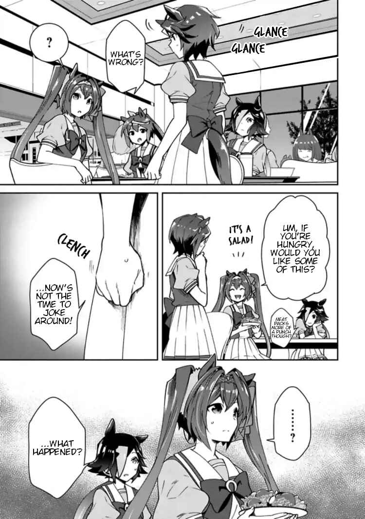 Page 16 Chapter 13.5 Starting Gate! Uma Musume Pretty Derby