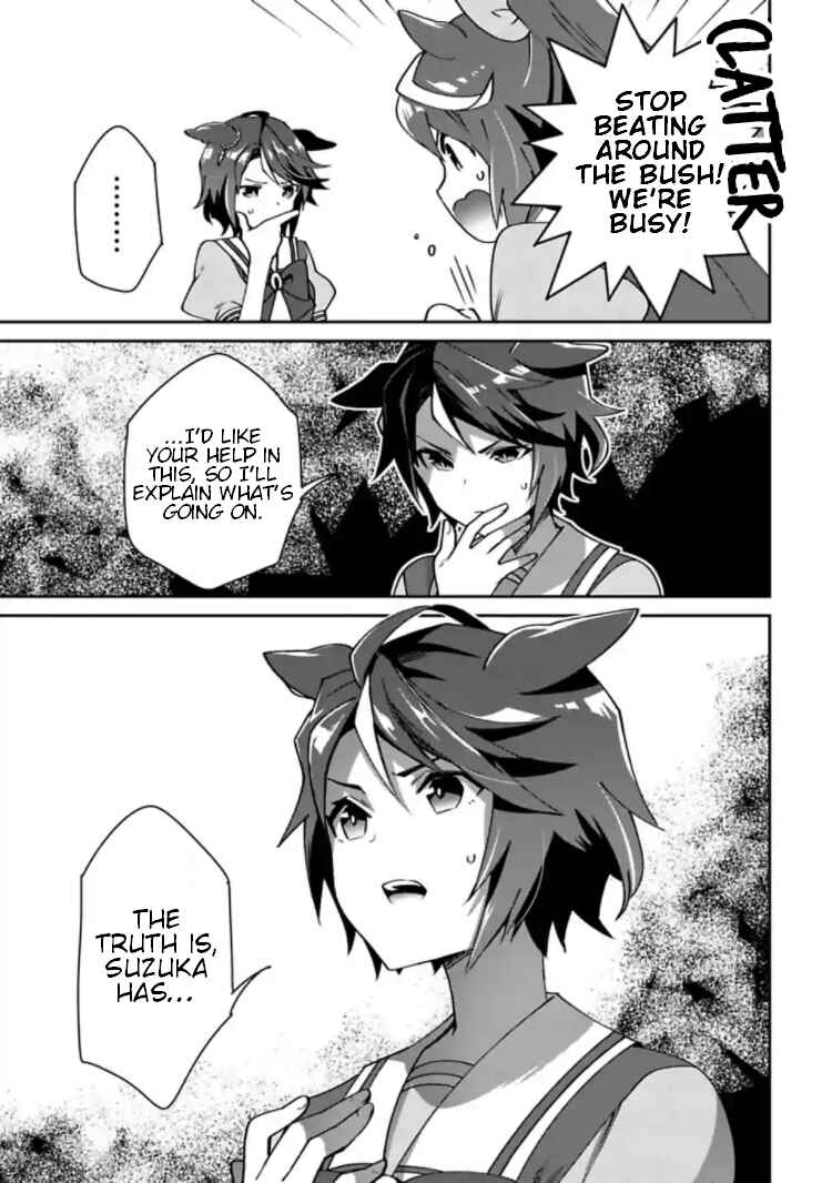 Page 18 Chapter 13.5 Starting Gate! Uma Musume Pretty Derby