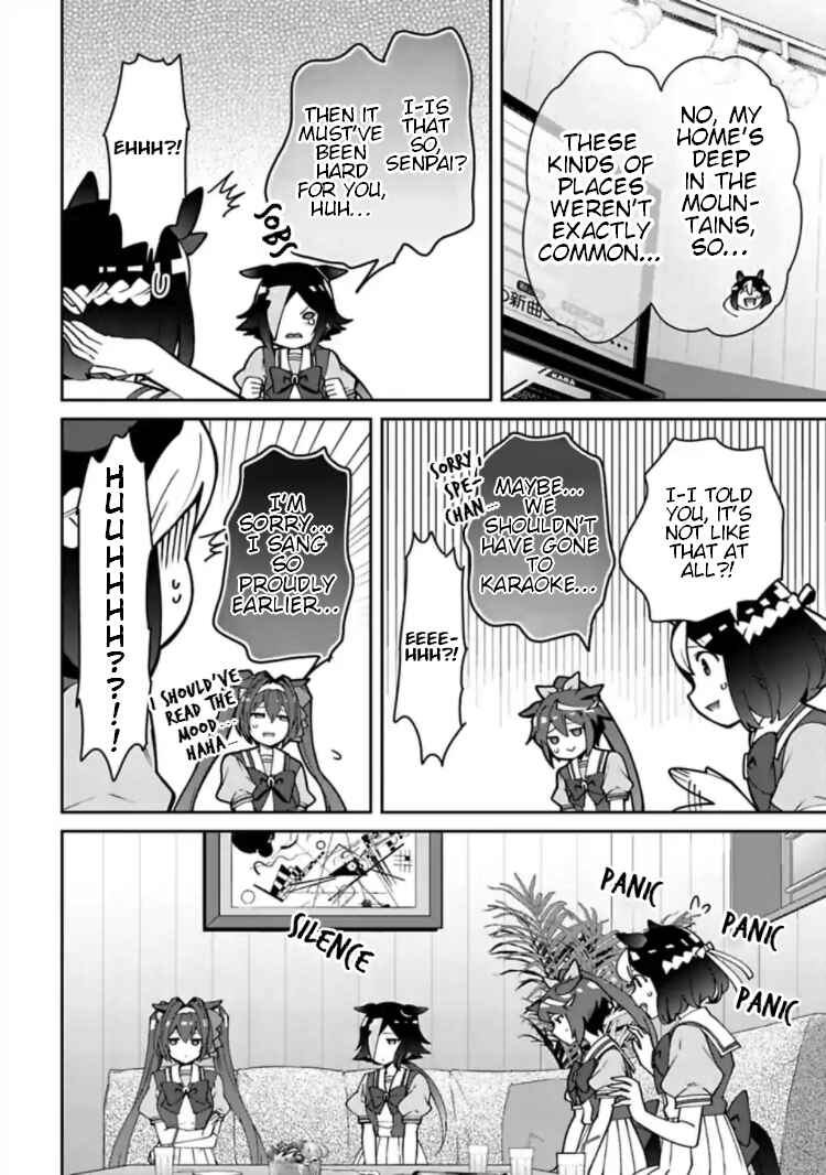 Page 3 Chapter 13.5 Starting Gate! Uma Musume Pretty Derby