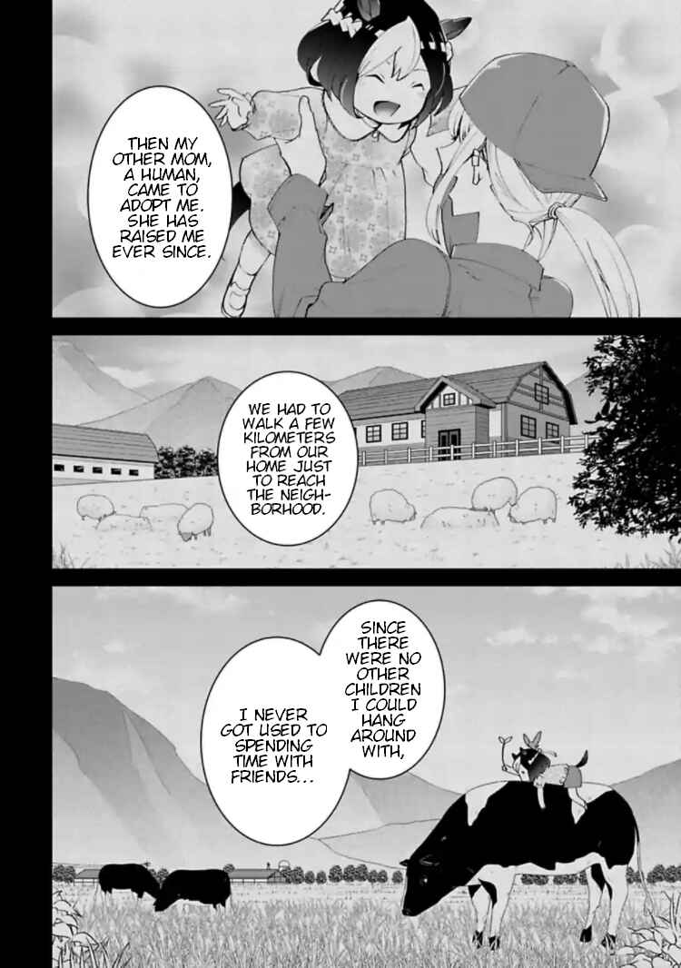 Page 5 Chapter 13.5 Starting Gate! Uma Musume Pretty Derby