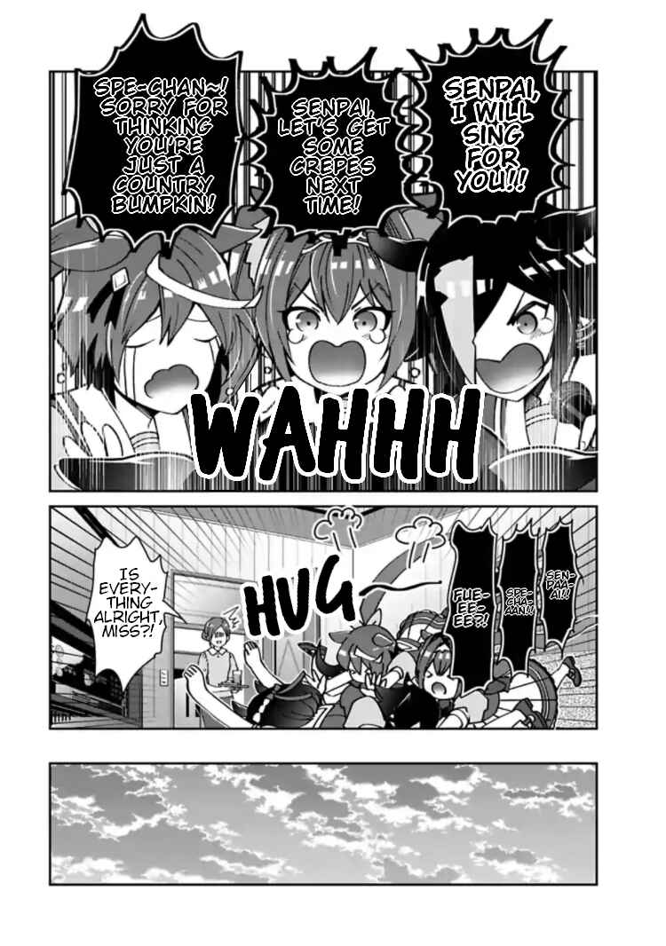 Page 7 Chapter 13.5 Starting Gate! Uma Musume Pretty Derby
