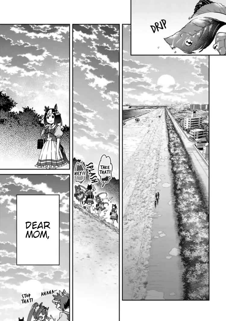 Page 8 Chapter 13.5 Starting Gate! Uma Musume Pretty Derby