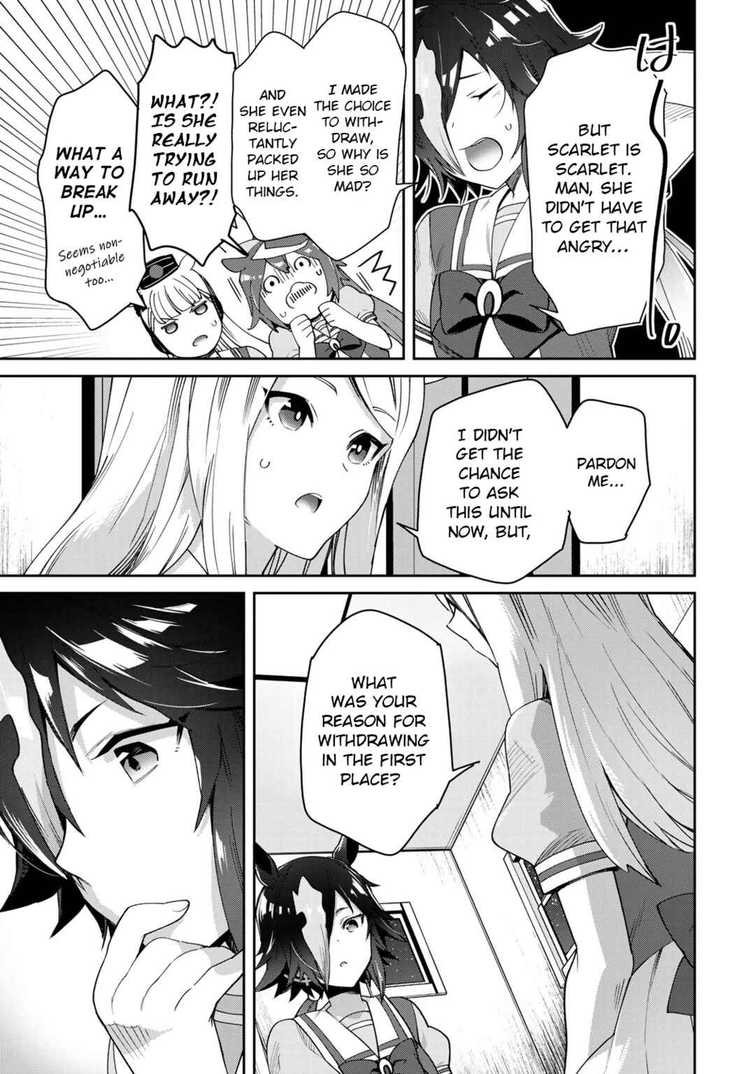 Page 13 Chapter 25 Starting Gate! Uma Musume Pretty Derby
