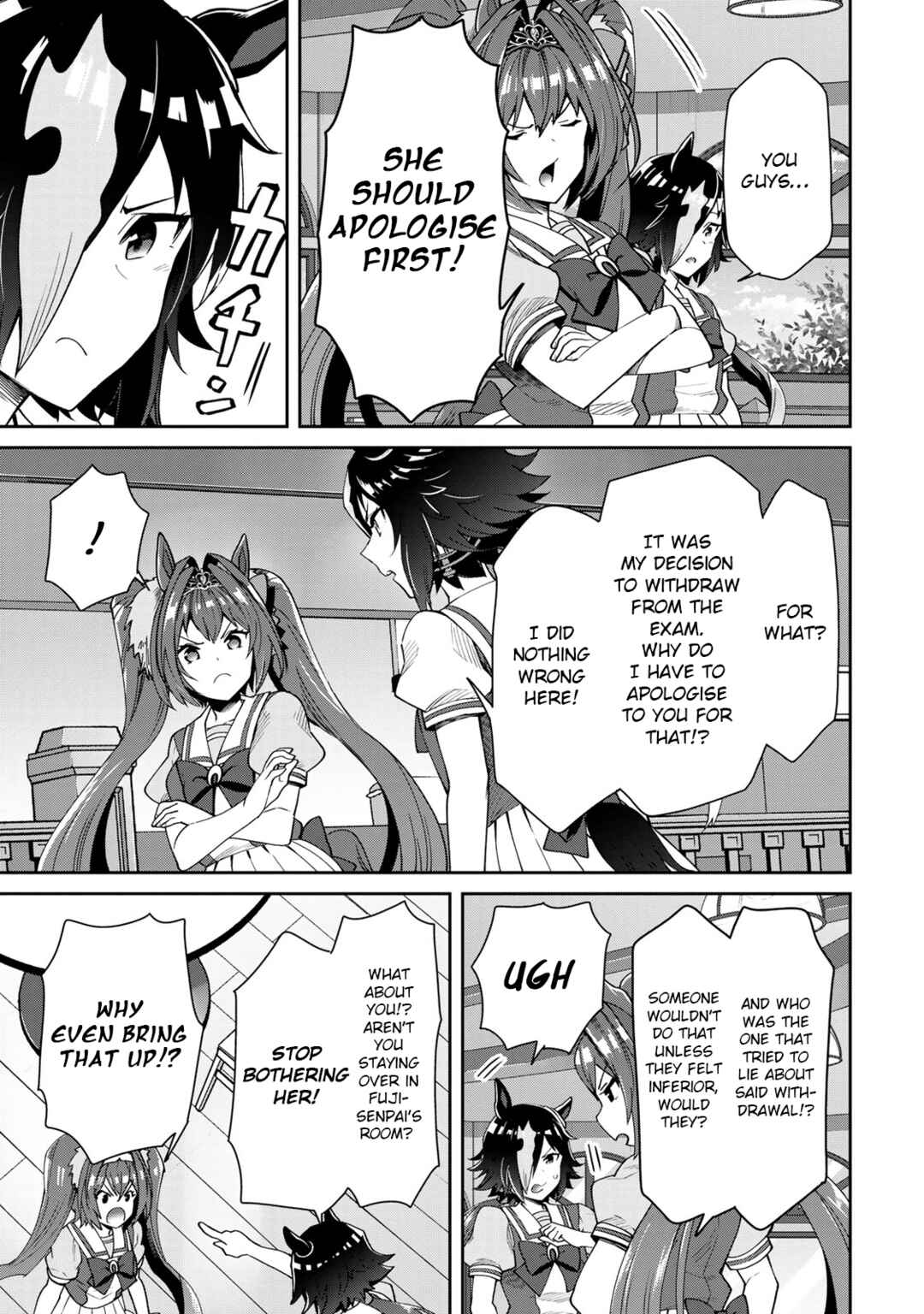 Page 21 Chapter 25 Starting Gate! Uma Musume Pretty Derby