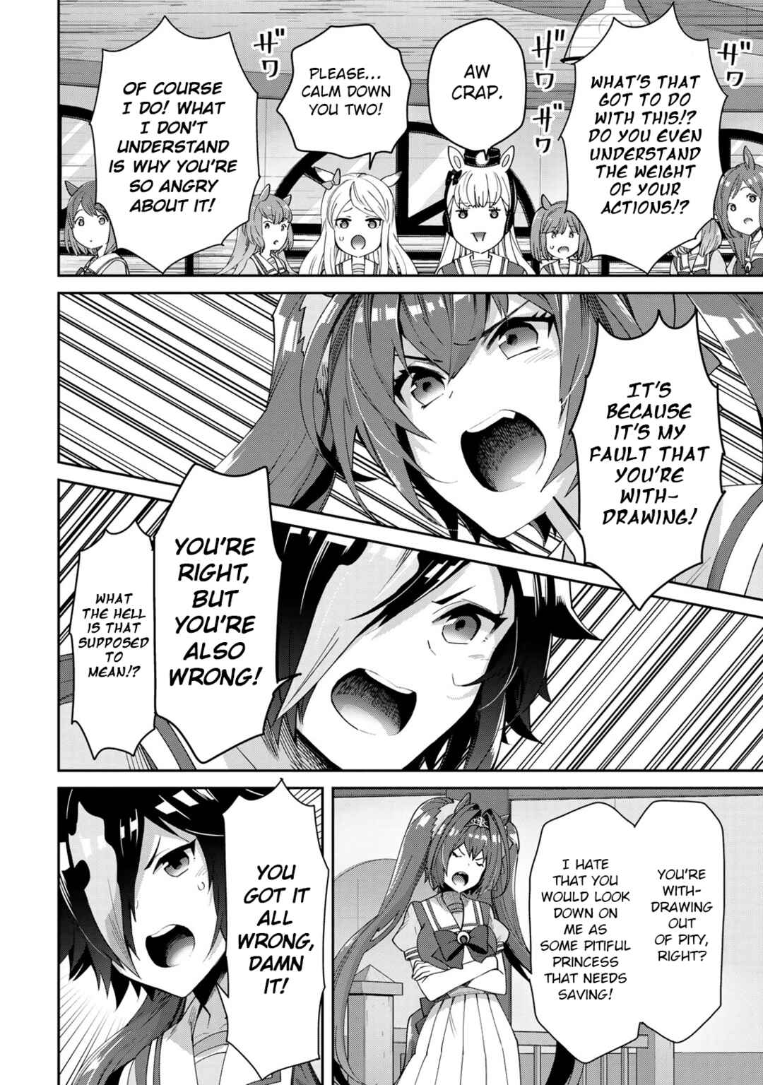Page 22 Chapter 25 Starting Gate! Uma Musume Pretty Derby