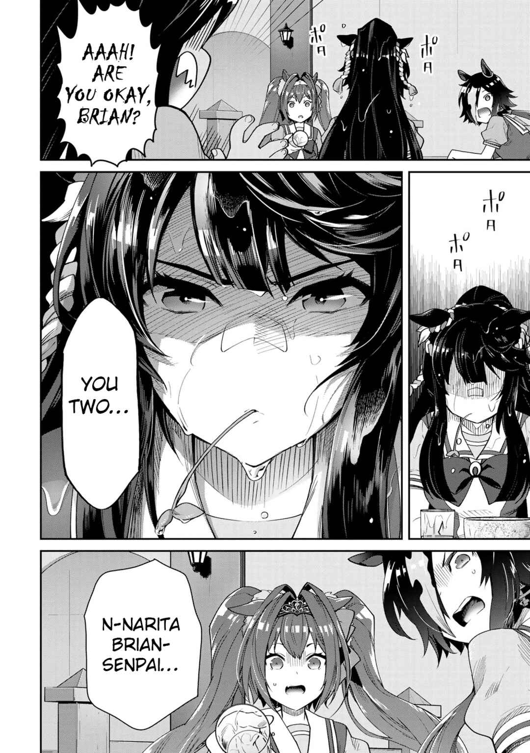 Page 26 Chapter 25 Starting Gate! Uma Musume Pretty Derby
