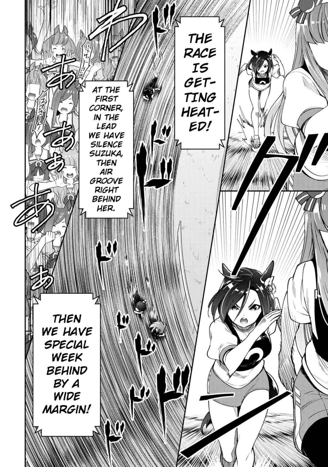 Page 11 Chapter 20 Starting Gate! Uma Musume Pretty Derby