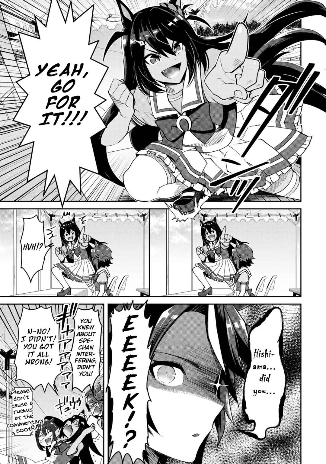 Page 12 Chapter 20 Starting Gate! Uma Musume Pretty Derby