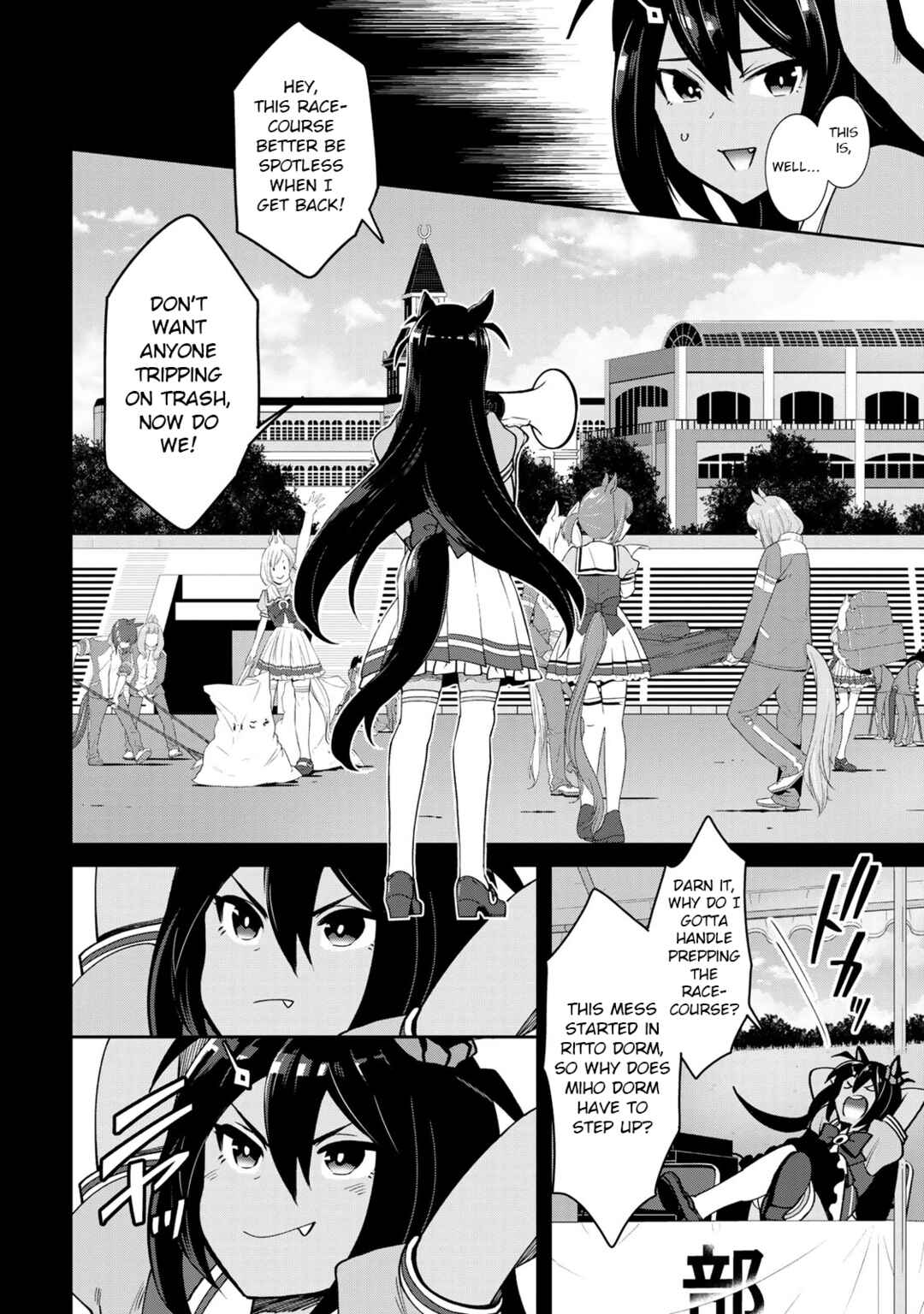 Page 13 Chapter 20 Starting Gate! Uma Musume Pretty Derby