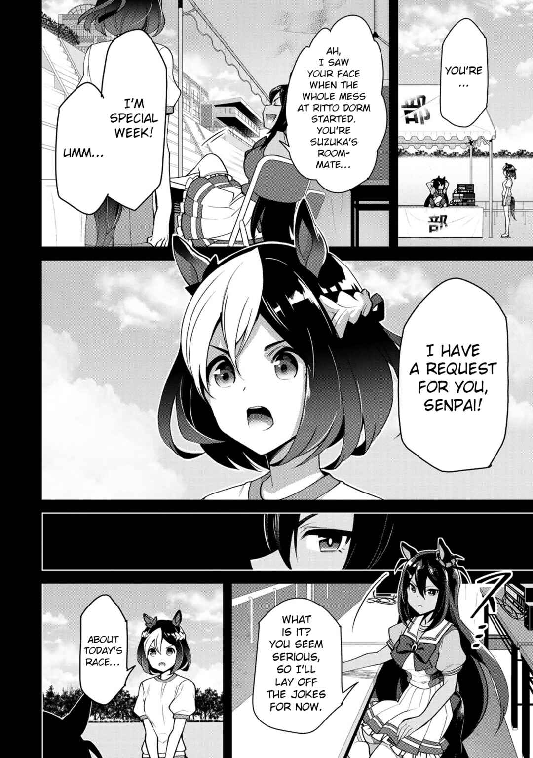 Page 15 Chapter 20 Starting Gate! Uma Musume Pretty Derby