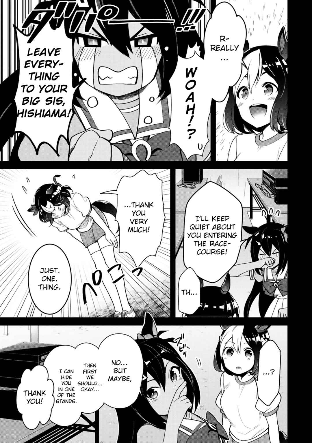 Page 20 Chapter 20 Starting Gate! Uma Musume Pretty Derby