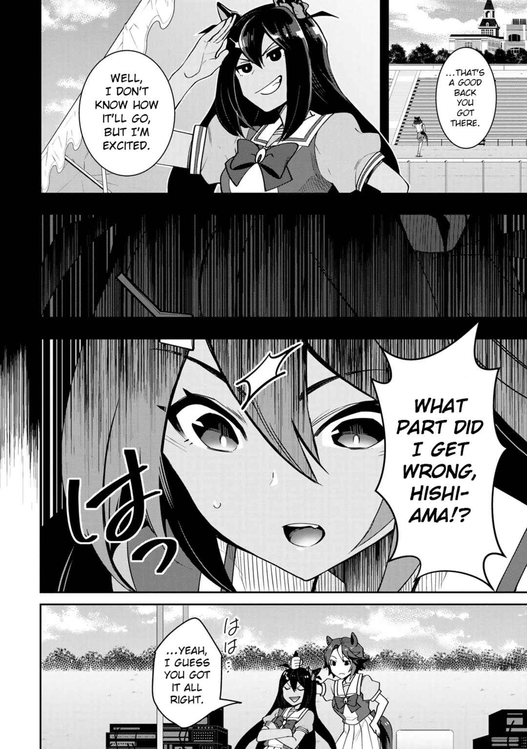 Page 21 Chapter 20 Starting Gate! Uma Musume Pretty Derby