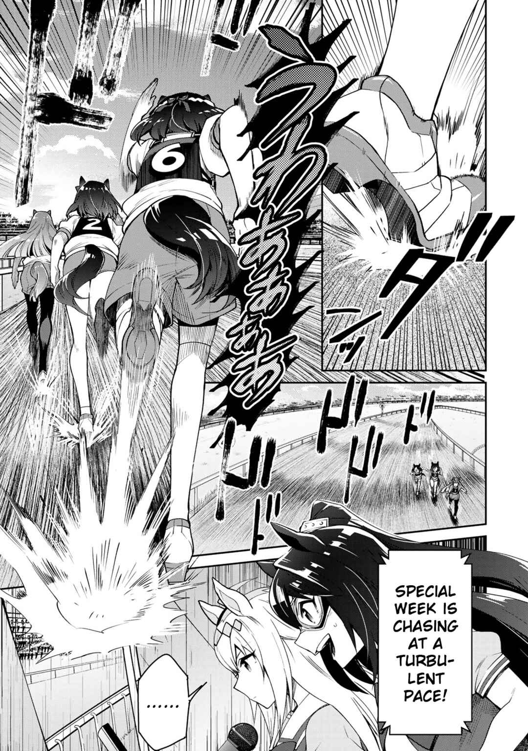 Page 28 Chapter 20 Starting Gate! Uma Musume Pretty Derby
