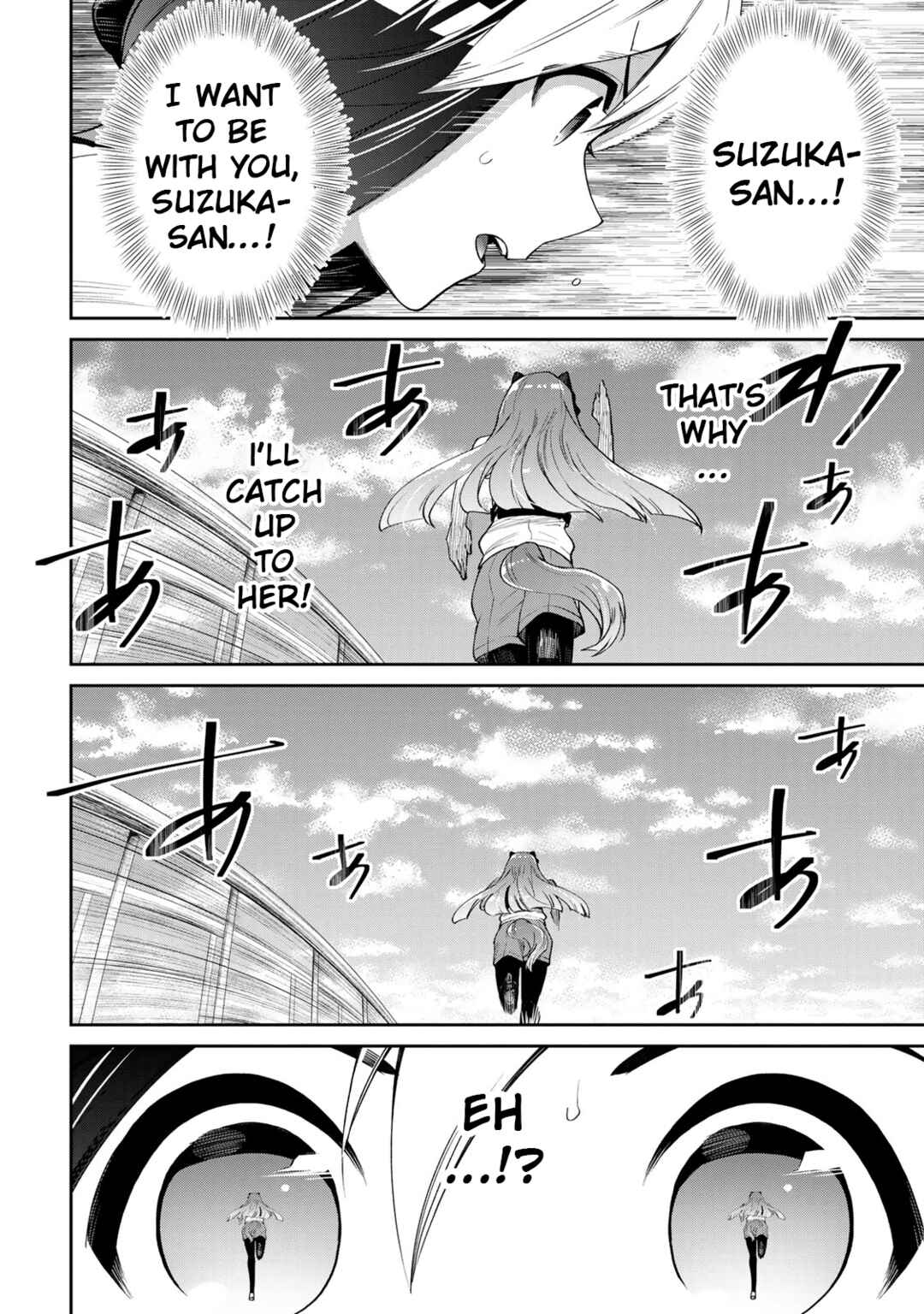 Page 29 Chapter 20 Starting Gate! Uma Musume Pretty Derby