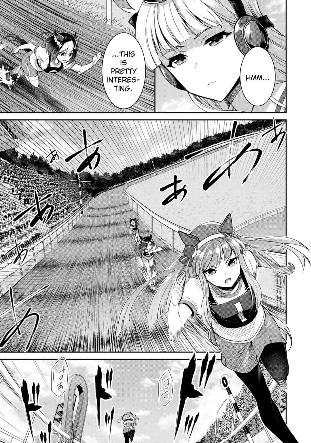Page 34 Chapter 20 Starting Gate! Uma Musume Pretty Derby