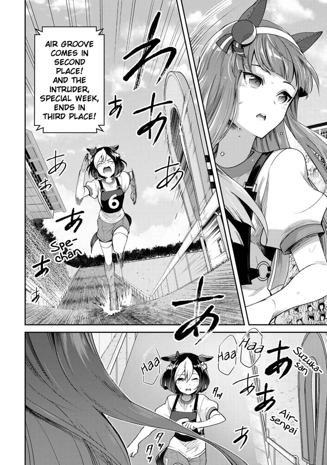 Page 37 Chapter 20 Starting Gate! Uma Musume Pretty Derby