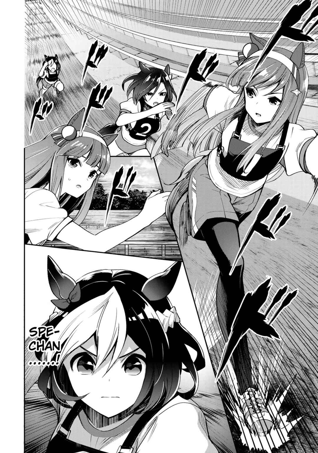 Page 7 Chapter 20 Starting Gate! Uma Musume Pretty Derby
