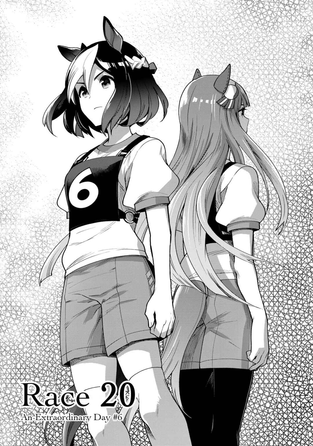 Page 8 Chapter 20 Starting Gate! Uma Musume Pretty Derby