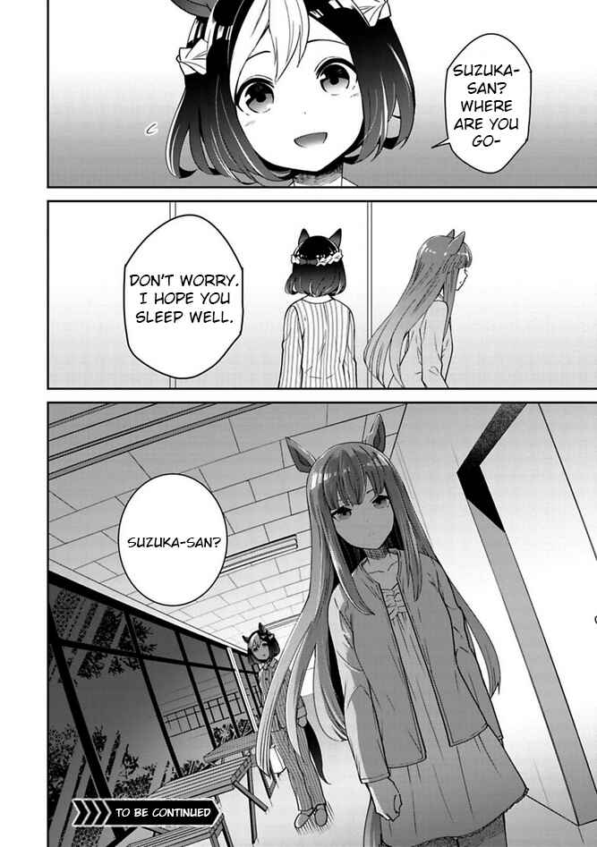 Page 12 Chapter 5 Starting Gate! Uma Musume Pretty Derby