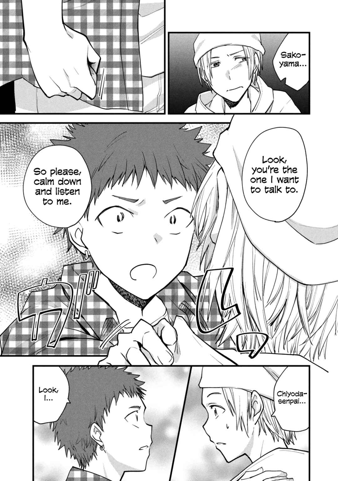 Page 3 Chapter 88 Josou Shite Off-kai ni Sanka Shite mita.