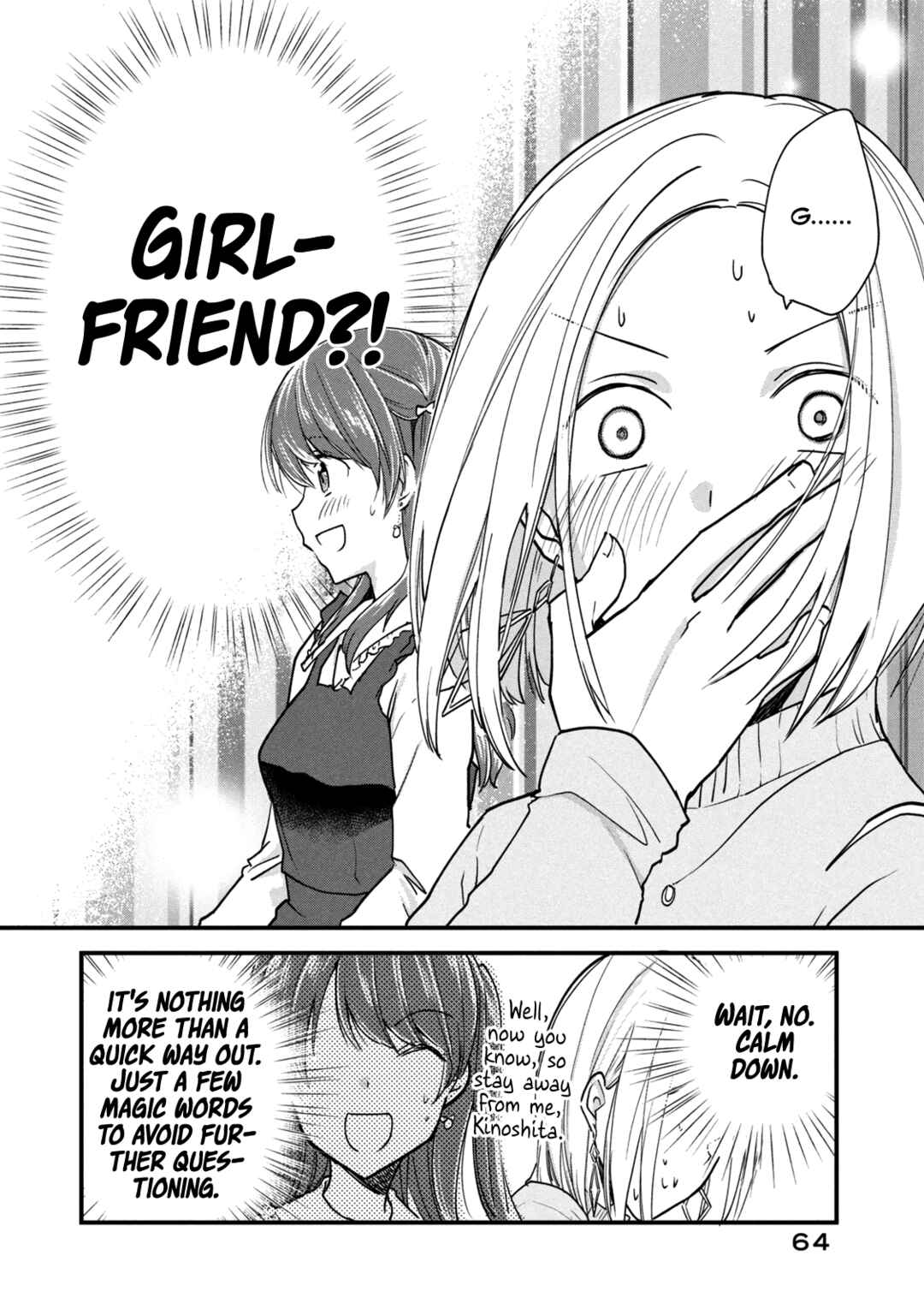 Page 2 Chapter 80 Josou Shite Off-kai ni Sanka Shite mita.