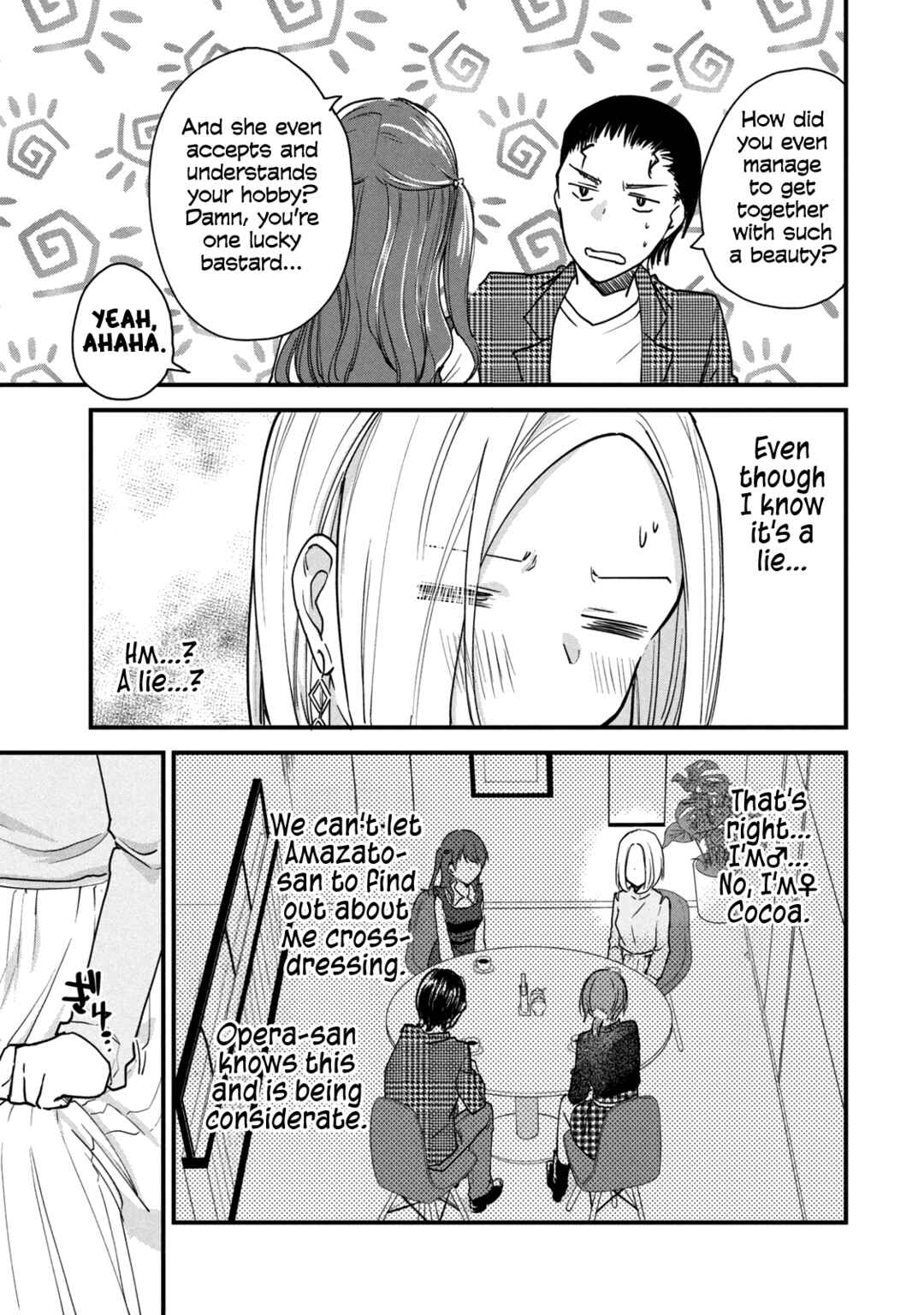 Page 3 Chapter 80 Josou Shite Off-kai ni Sanka Shite mita.